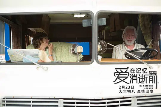 爱在记忆消逝前 The Leisure Seeker2017剧照3