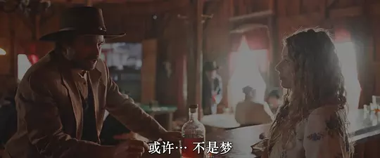 红岭幽灵 Ghosts of Red Ridge2024剧照3