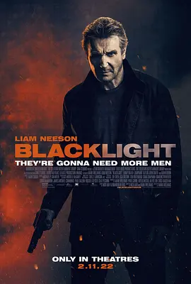 黑金营救 Blacklight（2022） 海报