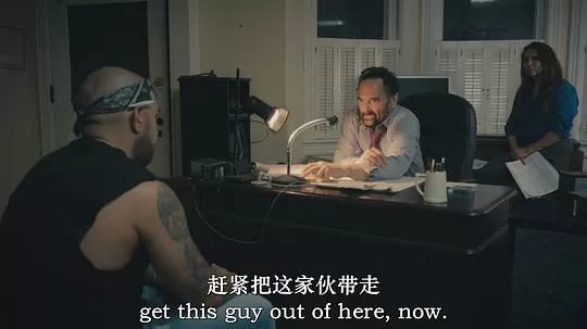 恐怖9号房2024剧照1