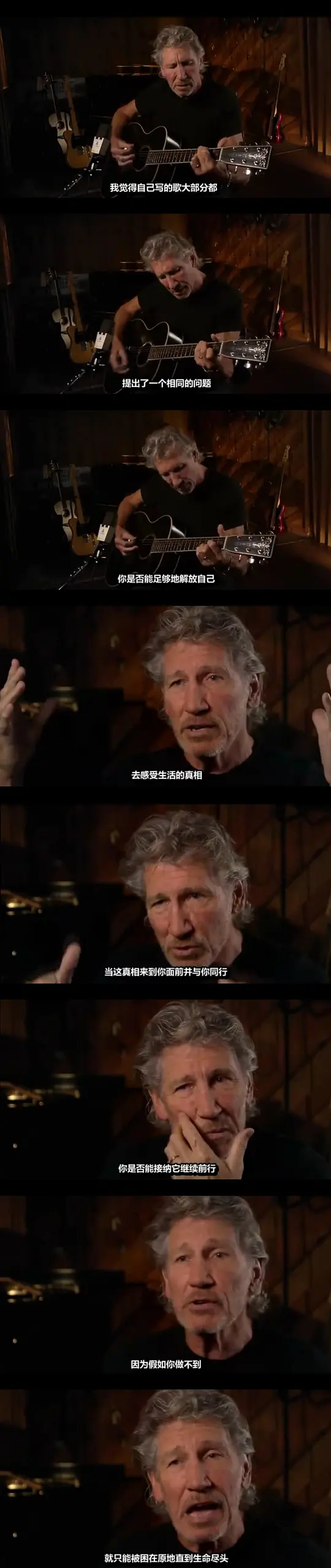 平克·弗洛伊德:愿你在此的故事 Pink Floyd: The Story of Wish You Were Here2012剧照1