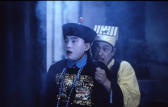 灵幻先生 靈幻先生1987剧照3