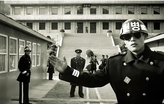 共同警备区 ?????? JSA2000剧照1