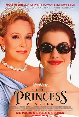 公主日记 The Princess Diaries（2001） 海报