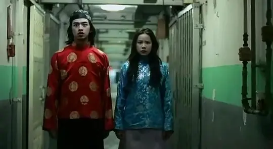 见鬼十法 見鬼102005剧照2