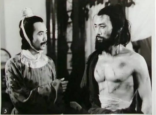 黄河大侠1988剧照2