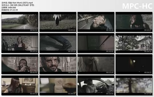 死胎2021剧照2