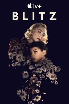 闪电战 Blitz（2024） 海报