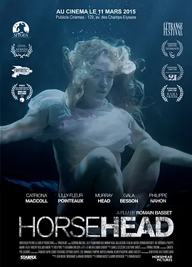 马头 Horsehead（2015） 海报