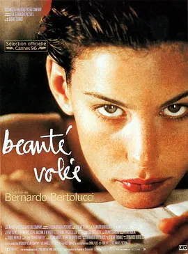 偷香 Stealing Beauty（1996） 海报