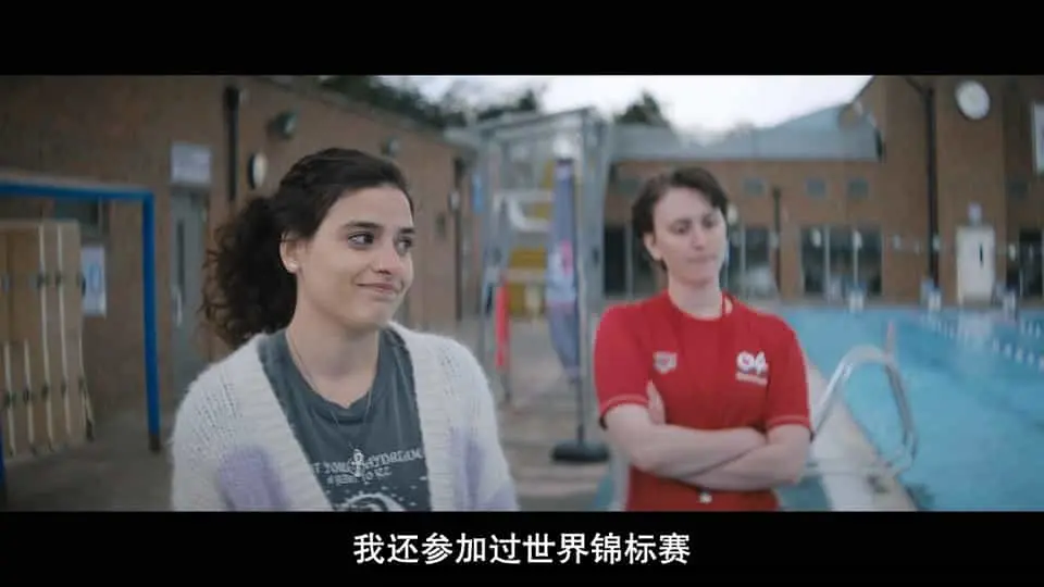 泳舞姐妹2022剧照1