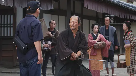 穿越武士 侍タイムスリッパー2023剧照1