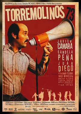 幸福的黄色电影 Torremolinos 73（2003） 海报