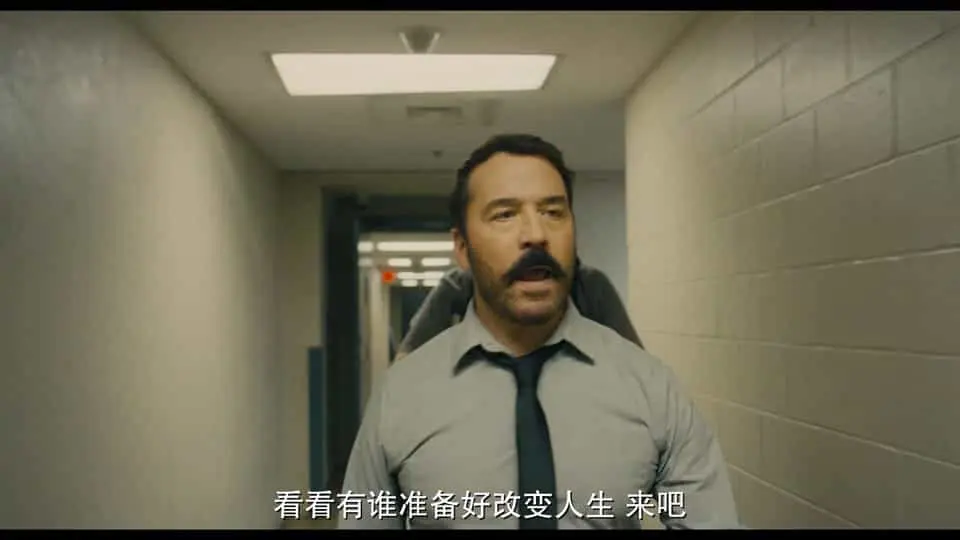 危险卧底2022剧照2