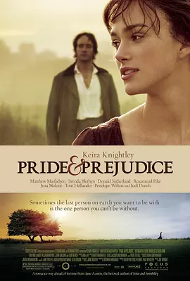 傲慢与偏见 Pride  Prejudice（2005） 海报