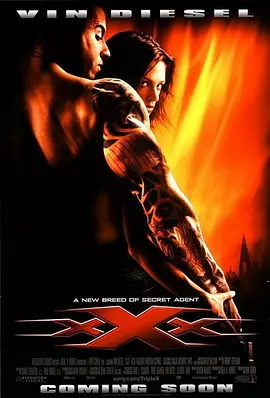 极限特工 xXx（2002） 海报