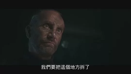 私刑监狱2024剧照2
