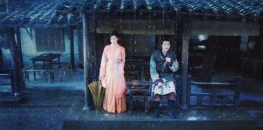 剑雨2010剧照2