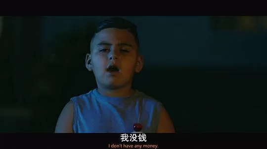 失踪者之夜2023剧照3