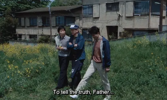 北京的西瓜1989剧照2
