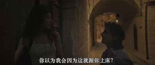 几近天堂2024剧照1