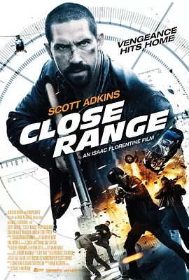 近距离 Close Range（2015） 海报