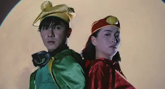 笑林小子2:新乌龙院 笑林小子2:新烏龍院1994剧照2