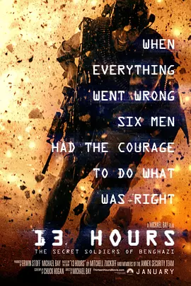 危机13小时 13 Hours: The Secret Soldiers of Benghazi（2016） 海报