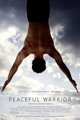 和平战士 Peaceful Warrior（2006） 海报