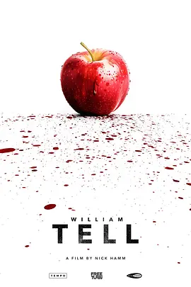 威廉·退尔 William Tell（2024） 海报