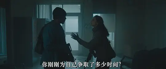 高处营救 Elevation2024剧照2