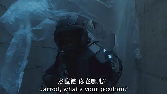 哨兵 Sentinel2023剧照3