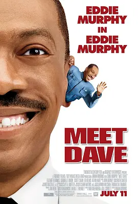 戴夫号飞船 Meet Dave（2008） 海报