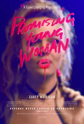 前程似锦的女孩 Promising Young Woman（2020） 海报