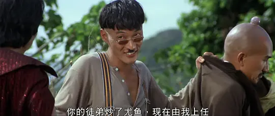疯狂大老千1980剧照3