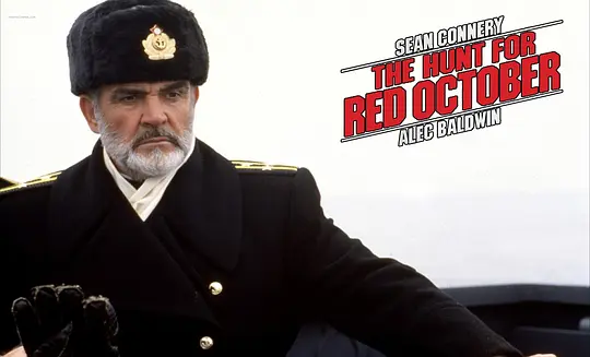 猎杀红色十月 The Hunt for Red October1990剧照2