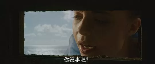 魔盒:隐喻2023剧照2