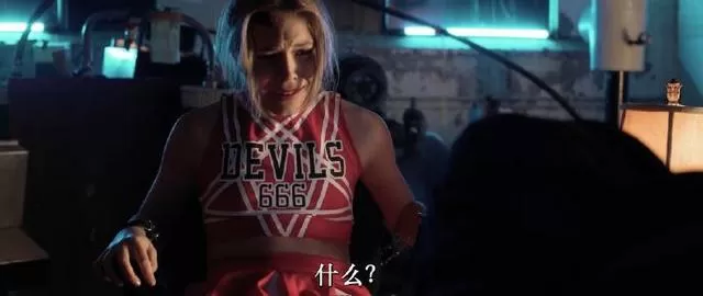 囚禁网红2022剧照3