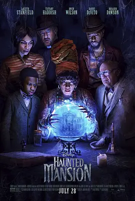 幽灵鬼屋 Haunted Mansion（2023） 海报