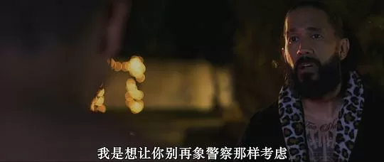 官能复仇2024剧照3
