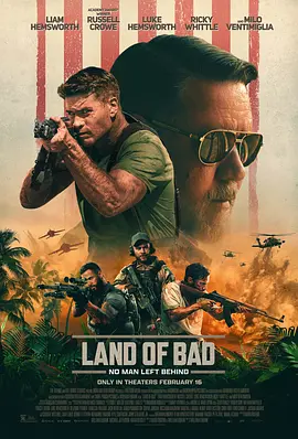 惊天激战 Land of Bad（2024） 海报