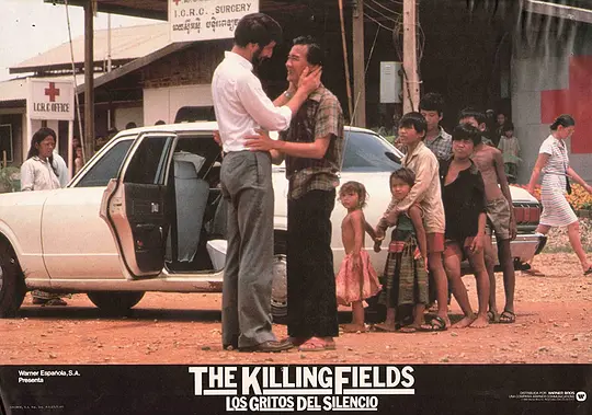 杀戮战场 The Killing Fields1984剧照3