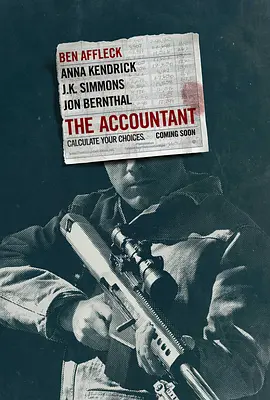 会计刺客 The Accountant（2016） 海报
