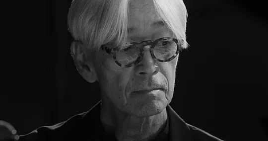 坂本龙一:杰作2023剧照3