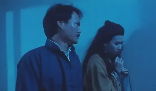 鬼打鬼之黄金道士1992剧照2