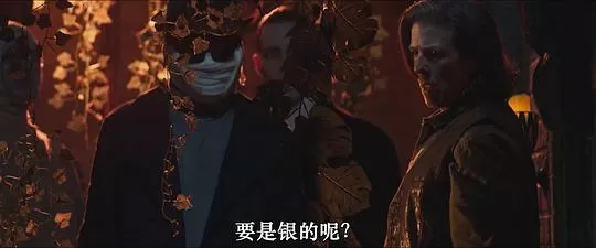 怪物大乱捣2024剧照1