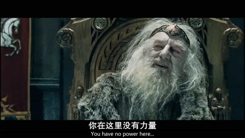 指环王2：双塔奇兵2002剧照3