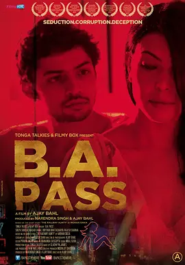 情迷家教 B.A. Pass（2013） 海报