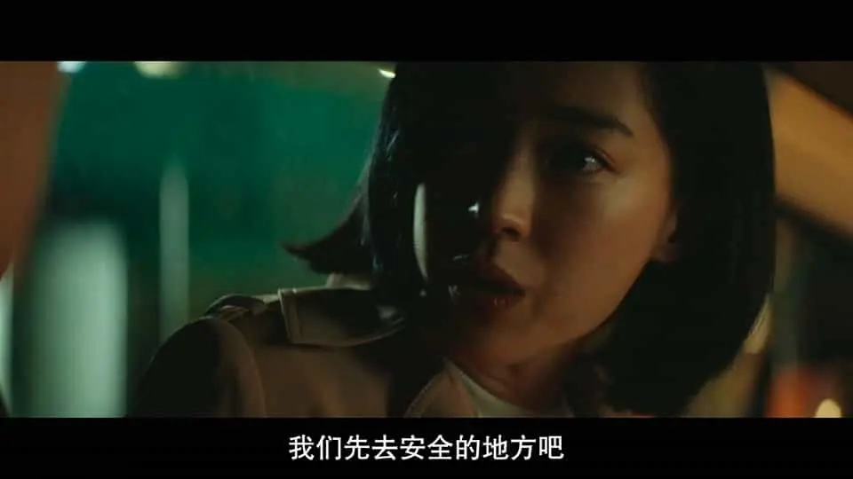 绅士2022剧照3