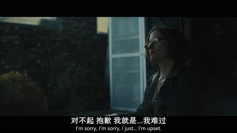 末路老奶2024剧照2